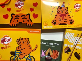 광동생활건강 [광동] 비타500데일리스틱  ★빼빼로데이★ 30포+70포+ 뚱랑이스티커+빼빼로+쇼핑백 — 5점을 준 리뷰어가 2022년 11월 올린 사용 사진