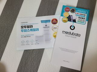 복덩이님이 올린 리뷰 사진 1