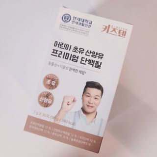 정혜님이 올린 리뷰 사진 3