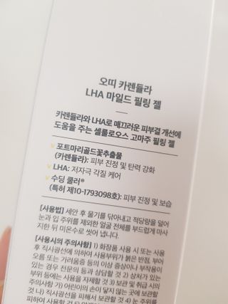 골드썬님이 올린 리뷰 사진 3