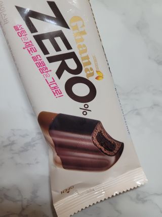 조롱이님이 올린 리뷰 사진 1