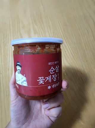 꼬리별님이 올린 리뷰 사진 1