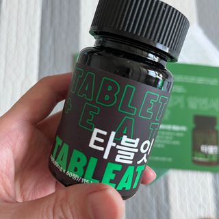 쥬애나님이 올린 리뷰 사진 2