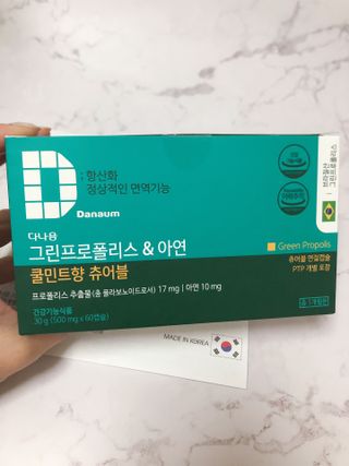라기라기님이 올린 리뷰 사진 4