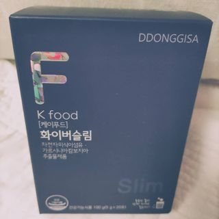 똥기사의 케이푸드 화이버슬림 — 4점을 준 리뷰어가 2021년 1월 올린 사용 사진