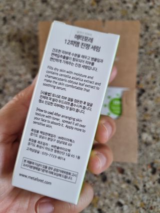 시아TV님이 올린 리뷰 사진 4