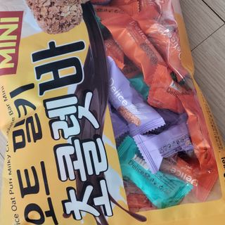 델리스 오트 밀키 초콜릿 바 — 5점을 준 리뷰어가 2022년 3월 올린 사용 사진