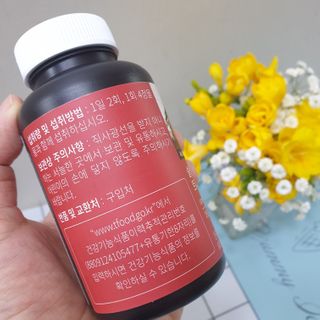 슬림플래닛 트리플슬림 다이어트 — 5점을 준 리뷰어가 2021년 2월 올린 사용 사진
