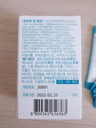 아그네스님이 올린 리뷰 사진 3