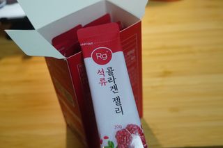 함초록 Rg+ 석류콜라겐젤리 — 5점을 준 리뷰어가 2021년 3월 올린 사용 사진