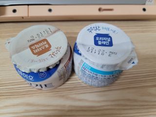 매일바이오 그릭요거트 오리지널 플레인 4개, 로스터리 커피믹스 4개 — 5점을 준 리뷰어가 2021년 12월 올린 사용 사진