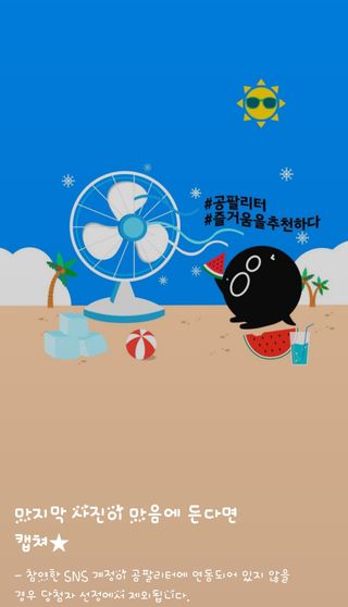 으랏차차님이 올린 리뷰 사진 3