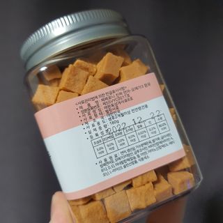 페페로니 진짜 오메가3 연어+소고기 180g+180g — 5점을 준 리뷰어가 2021년 7월 올린 사용 사진