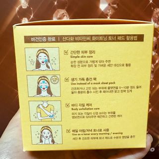 mintchococonut님이 올린 리뷰 사진 2