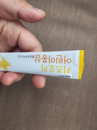 [이뮤니티플러스]우리아이 면역오키, 건강오키 _ 키즈오키 어린이홍삼 10포 1box — 5점을 준 리뷰어가 2022년 1월 올린 사용 사진