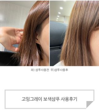 말랑콩님이 올린 리뷰 사진 1