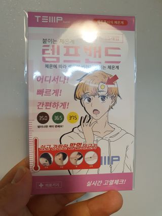 이쁜정똥이님이 올린 리뷰 사진 2