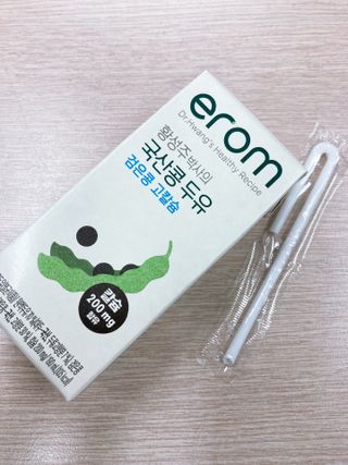 ixioixioixi님이 올린 리뷰 사진 1