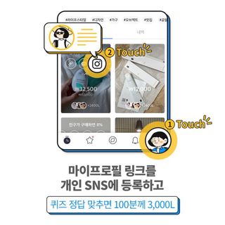 끼리릿님이 올린 리뷰 사진 2