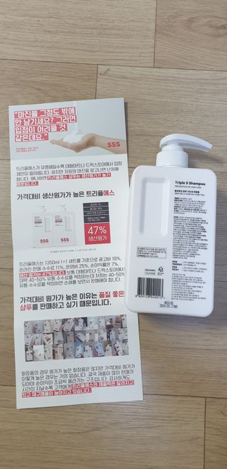 윤쩡꼬님이 올린 리뷰 사진 2
