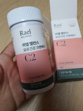 narihalmany님이 올린 리뷰 사진 1