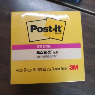 뿌꾸님이 올린 리뷰 사진 1
