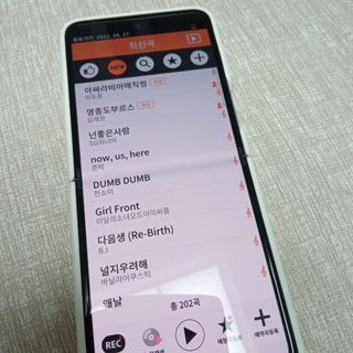 매직씽 노래방 어플리케이션 6개월 이용권 — 5점을 준 리뷰어가 2021년 11월 올린 사용 사진