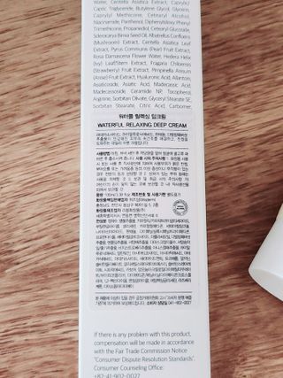 정은정님이 올린 리뷰 사진 2