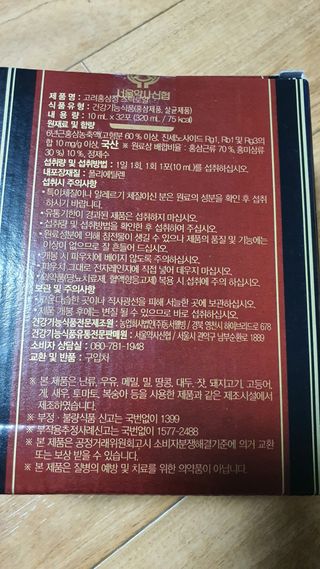 감나무94님이 올린 리뷰 사진 4
