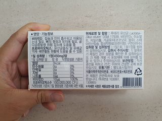 행복트리님이 올린 리뷰 사진 3