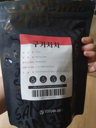 마이쭈님이 올린 리뷰 사진 1