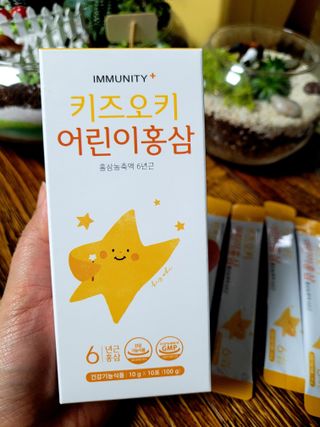 [이뮤니티플러스]우리아이 면역오키, 건강오키 _ 키즈오키 어린이홍삼 10포 1box — 4점을 준 리뷰어가 2022년 1월 올린 사용 사진