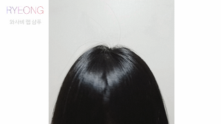 sRy님이 올린 리뷰 사진 4