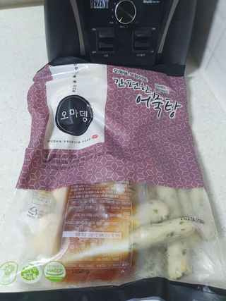 꽁남쓰님이 올린 리뷰 사진 1