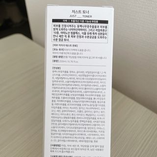 소뉴님이 올린 리뷰 사진 2