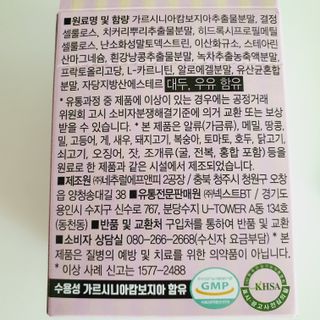 윤느님이 올린 리뷰 사진 4