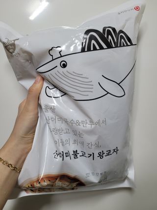 직장인님이 올린 리뷰 사진 1