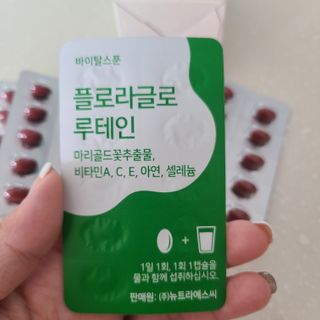 버팔로님이 올린 리뷰 사진 2
