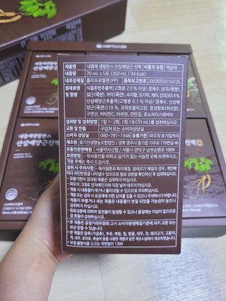 SunheeKim님이 올린 리뷰 사진 4