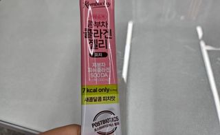 니코니코니님이 올린 리뷰 사진 3