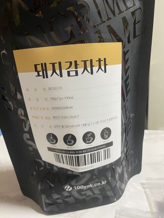 럽S하3님이 올린 리뷰 사진 1