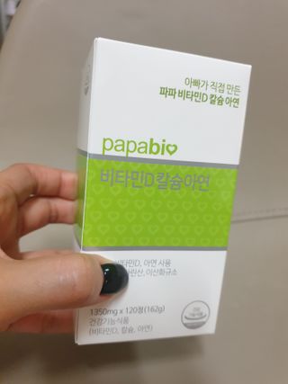 포카혼타스31님이 올린 리뷰 사진 1