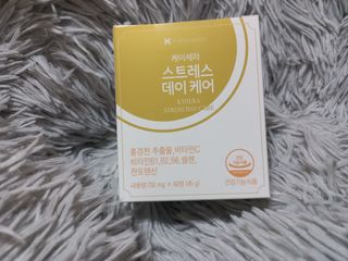 김민서쁘띠님이 올린 리뷰 사진 1
