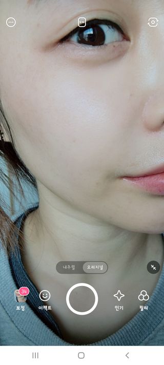 비비안님이 올린 리뷰 사진 3