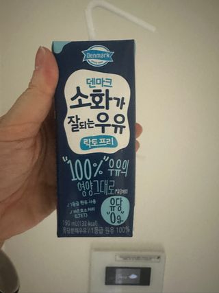 [구매평]덴마크 유제품 소화 잘되는 우유 only 로켓프레쉬 — 5점을 준 리뷰어가 2025년 3월 올린 사용 사진