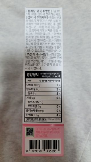 fall님이 올린 리뷰 사진 2