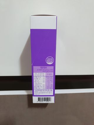 필리브 엘라스틴 더 리프트 — 5점을 준 리뷰어가 2021년 9월 올린 사용 사진