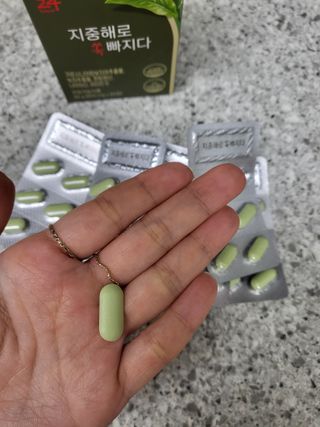 클린24시간 지중해로 쏙빠지다 1SET (800mg*60정) — 4점을 준 리뷰어가 2022년 12월 올린 사용 사진