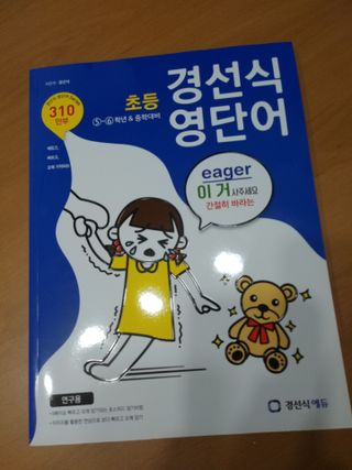 온블리님이 올린 리뷰 사진 1