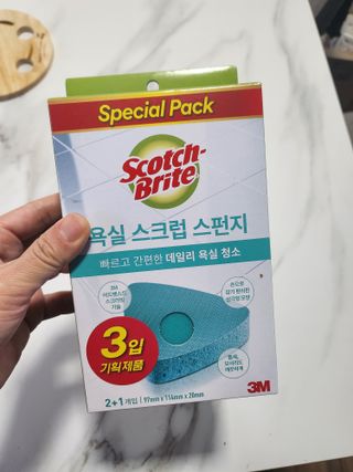 쟈두맘님이 올린 리뷰 사진 2